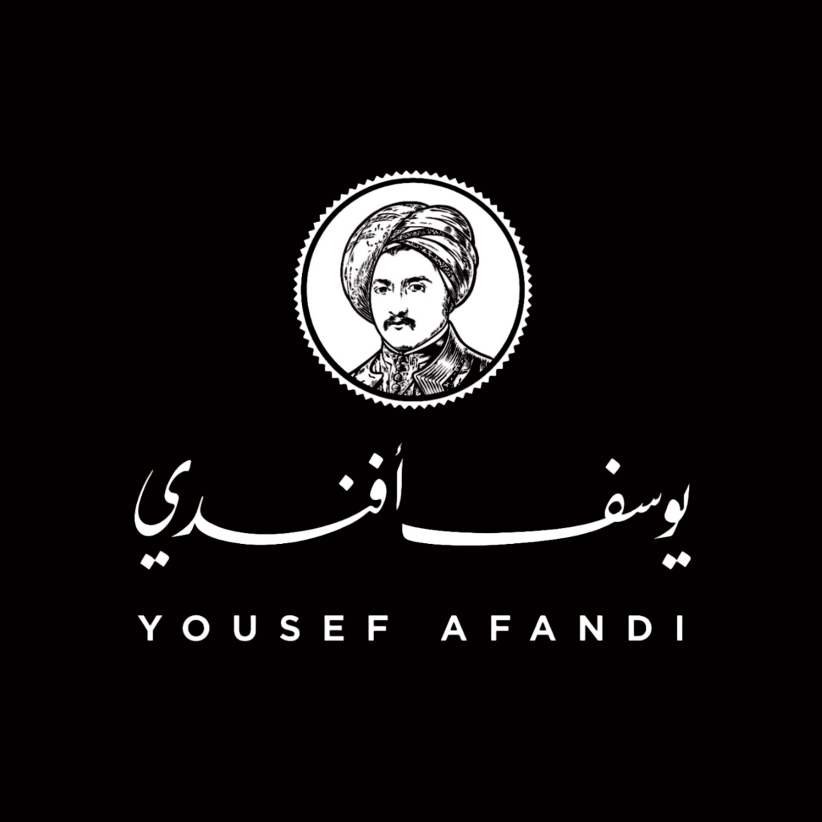 Yousef Afandi Gents Saloon